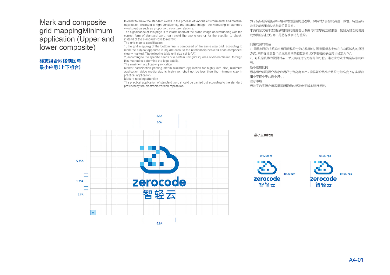 2024UI作品集（求职中）（图ZMzYzMjQwMDU2） - APP界面 - 站酷设计师蘸糖糖原创素材 - 站酷ZCOOL