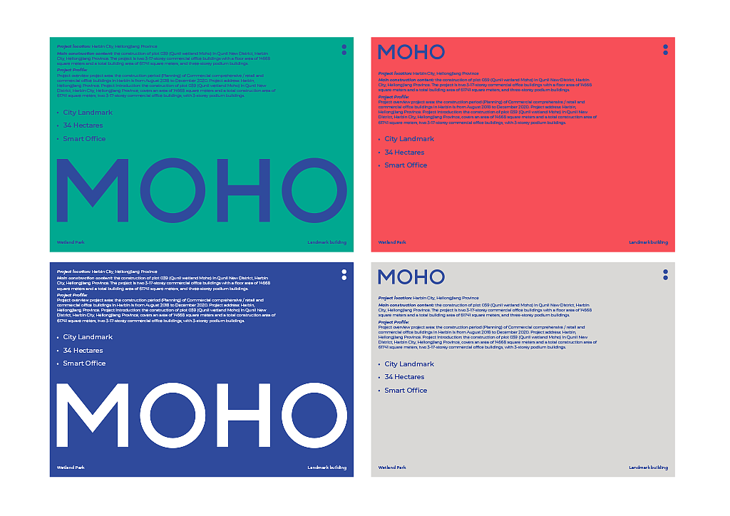 MOHO（图ZMzEzNzE4NjYw） - 品牌 - 站酷设计师CarinStudio原创素材 - 站酷ZCOOL