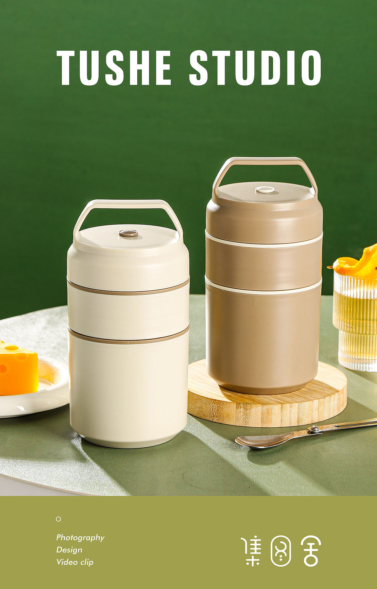 电商产品拍摄-迷你发泡早餐杯（图ZMzIxODM5MzA4） - 产品摄影 - 站酷设计师集图舍原创素材 - 站酷ZCOOL