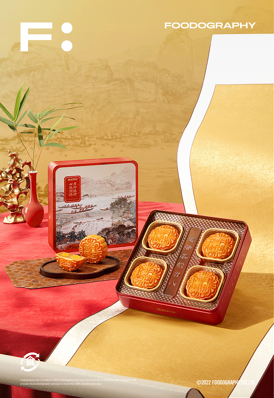 月饼摄影 | 渔村月饼 ✖ foodography（图ZMzUxNjAzMjYw） - 产品摄影 - 站酷设计师Foodography原创素材 - 站酷ZCOOL
