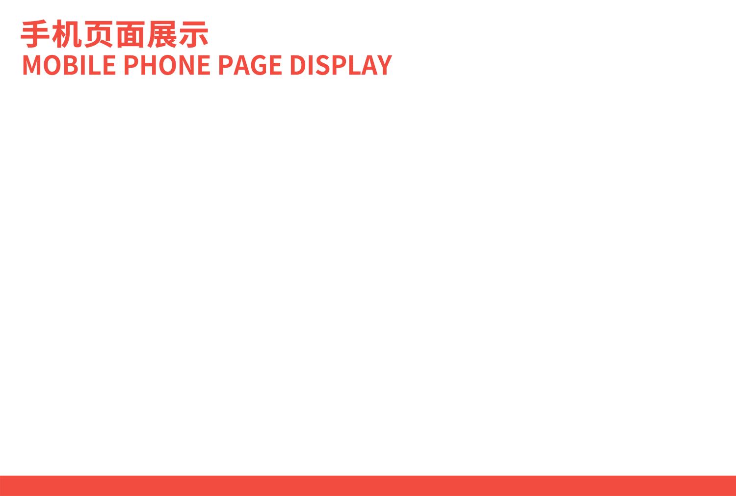 “NINI和兔兔过新年”2023兔年表情包