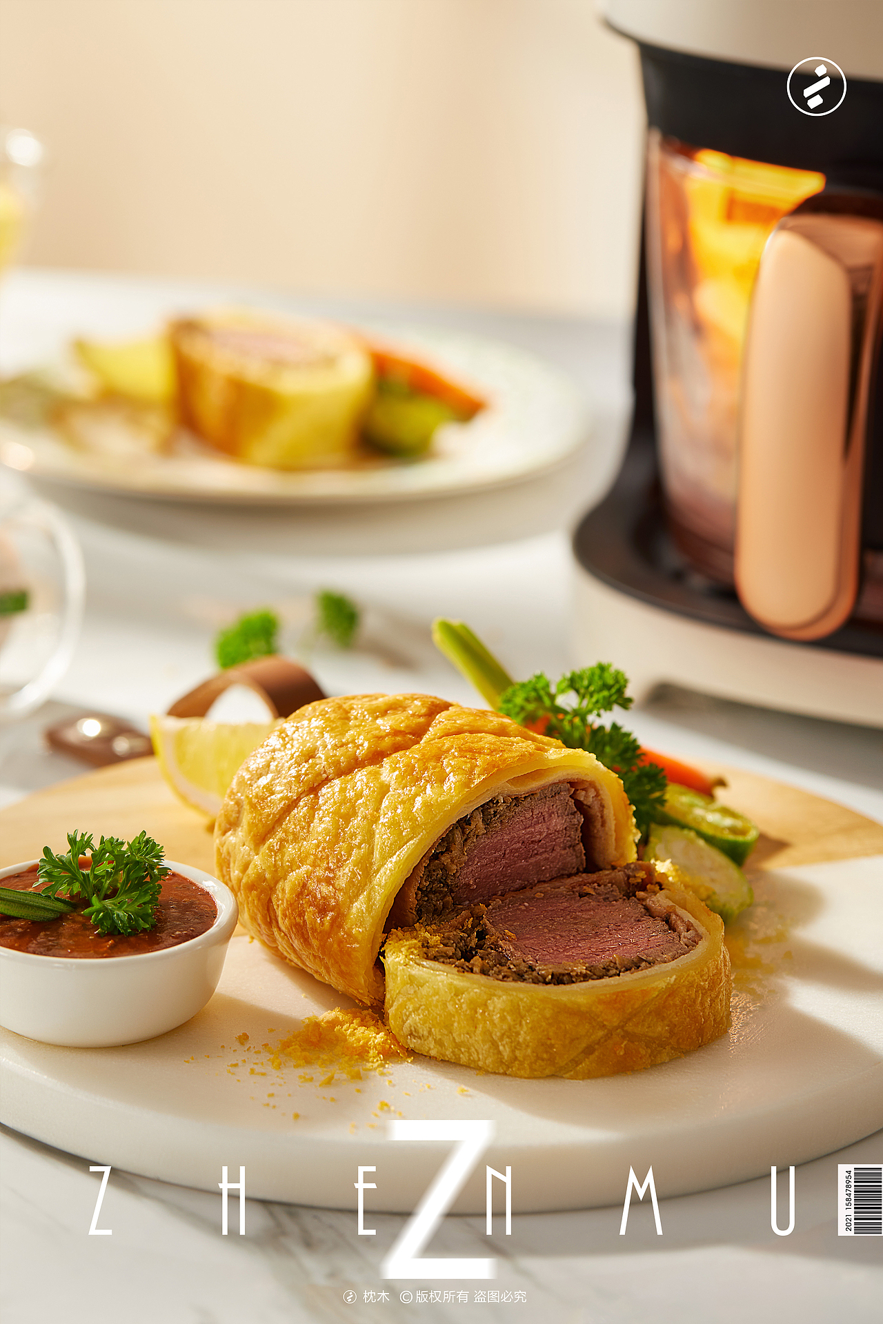 荣事达空气炸锅平面拍摄