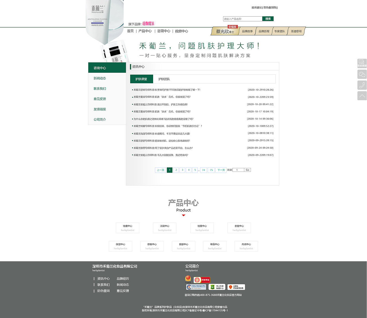 电商（图ZMzE4Mjg0MTI4） - 其他平面 - 站酷设计师jly2601354434原创素材 - 站酷ZCOOL