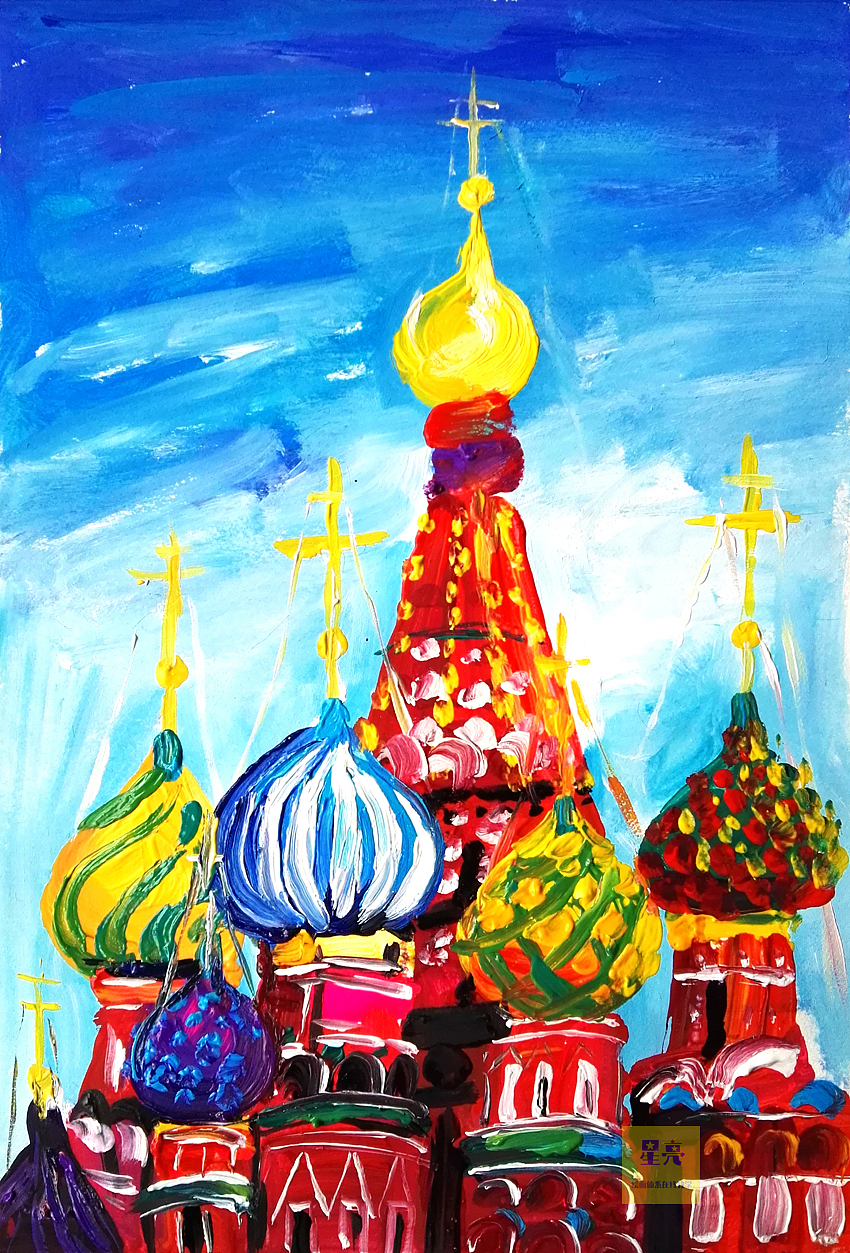 色彩风景绘画已参与 :色彩治愈之旅—速涂打卡挑战南京/艺术工作者/1