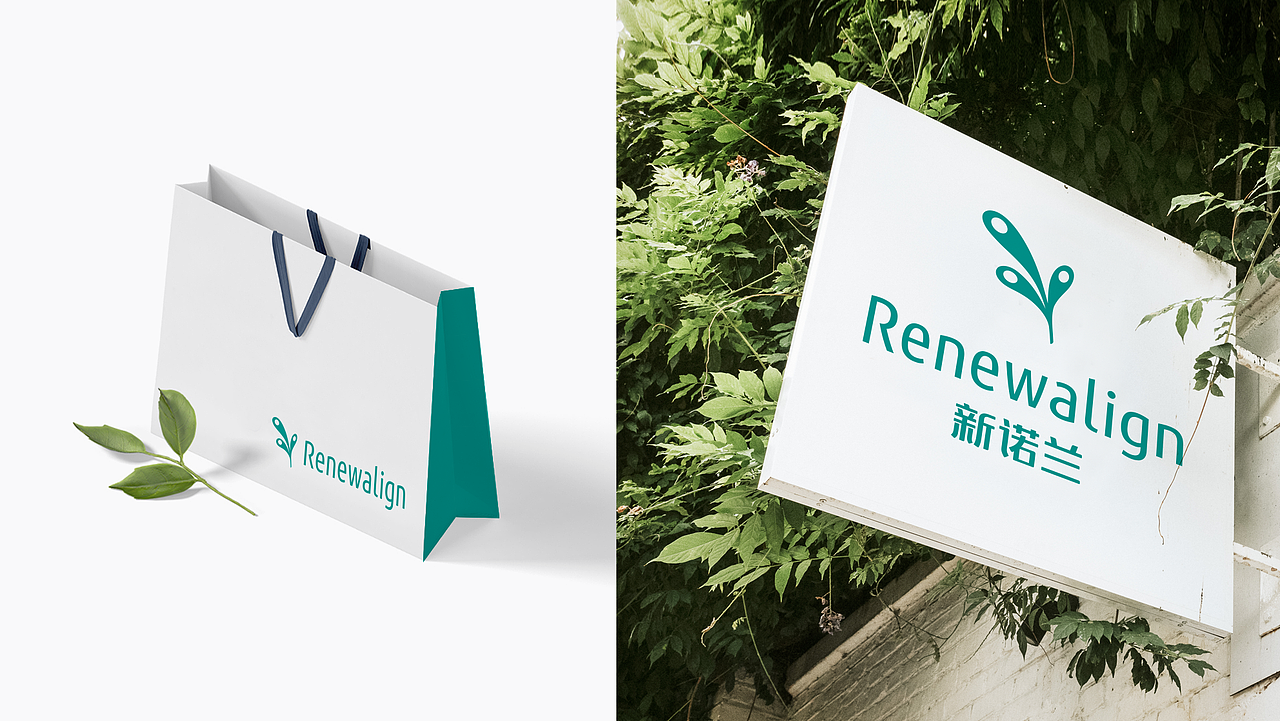 来自新西兰的隐形牙套品牌（图ZMzUzODczNTM2） - 品牌 - 站酷设计师觉士品牌包装设计原创素材 - 站酷ZCOOL