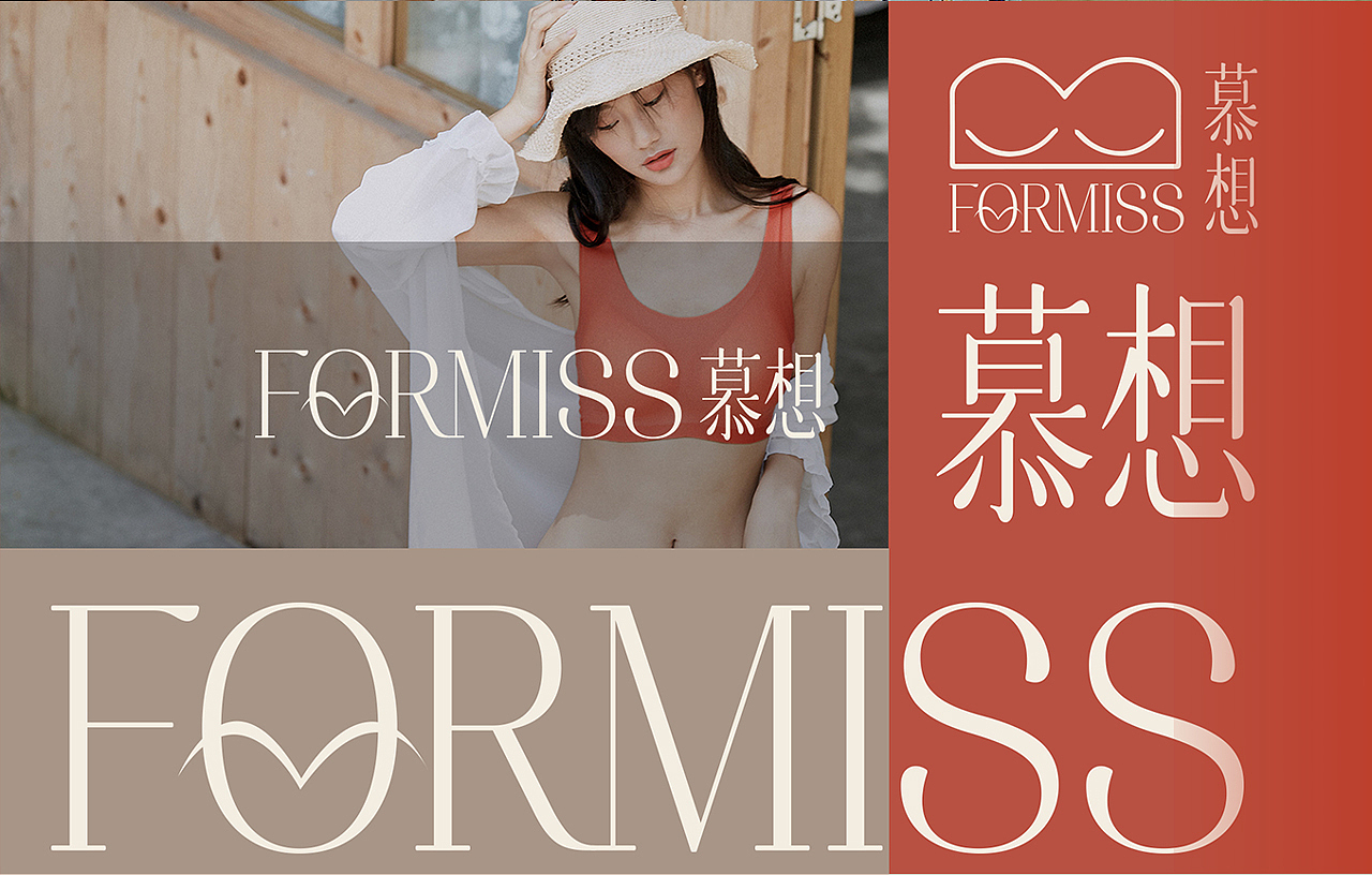 一些品牌案例分享X4