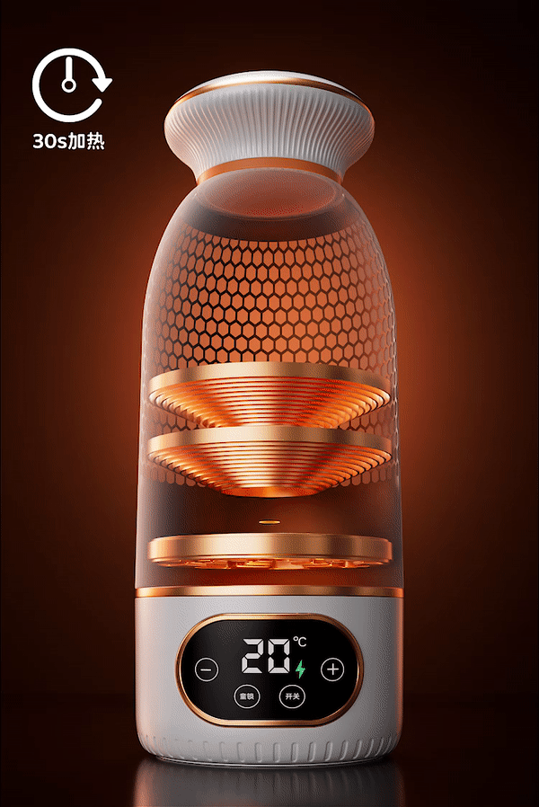 2023-动态GIF制作（图ZMzU4MzAyNjYw） - 产品 - 站酷设计师沐风_Lab原创素材 - 站酷ZCOOL