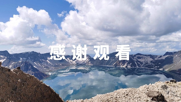 微视极致logo设计（图ZMzI4Mjg3MTk2） - Logo - 站酷设计师榴莲琉lai原创素材 - 站酷ZCOOL