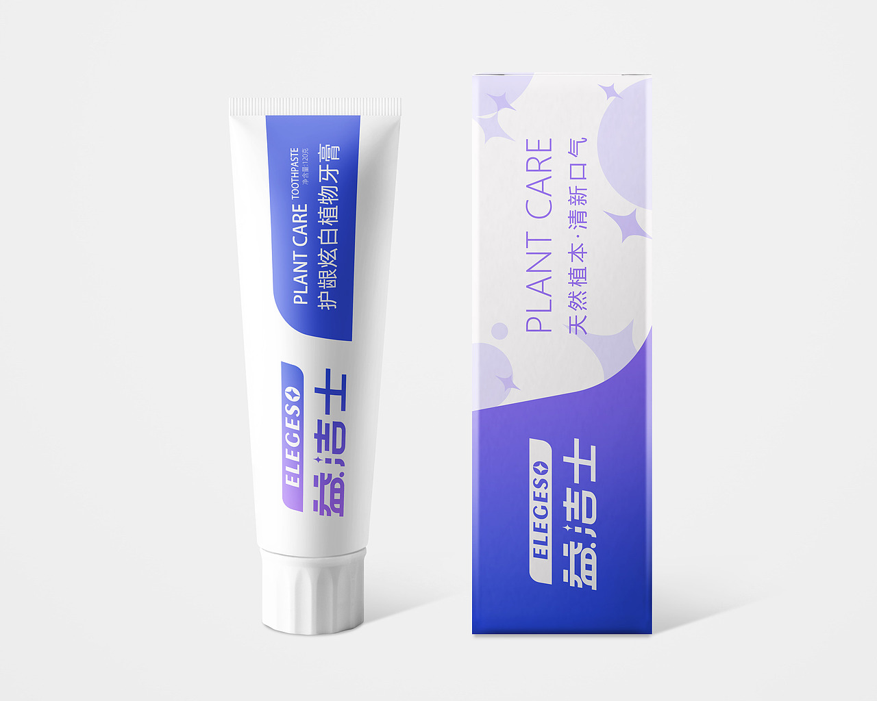 牙膏logo设计提案（图ZMzA5Njc1MTY4） - Logo - 站酷设计师羊角大鲨鱼原创素材 - 站酷ZCOOL