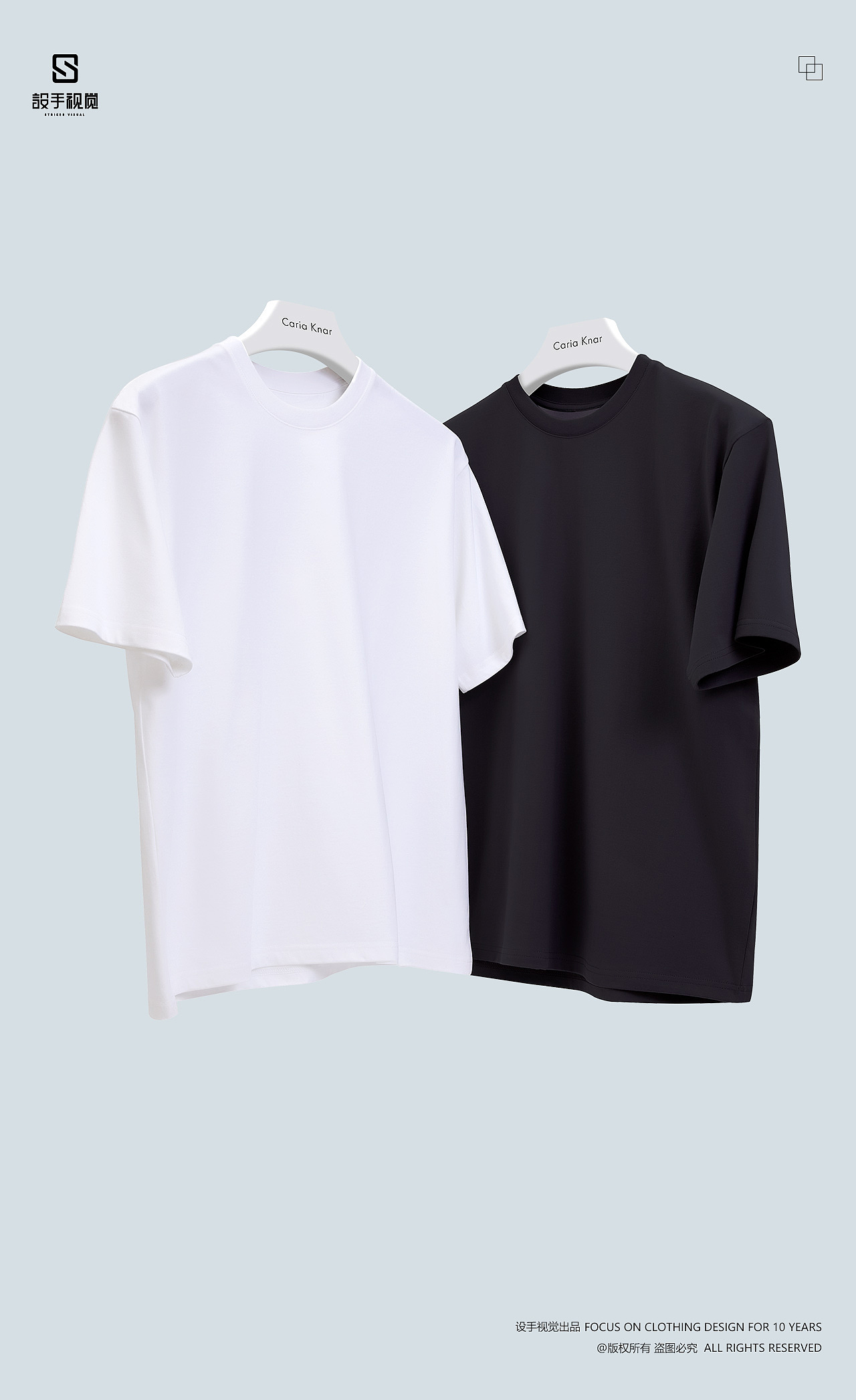 背心T恤拍摄 | 男背心摄影 x电商背心拍摄详情设计修图