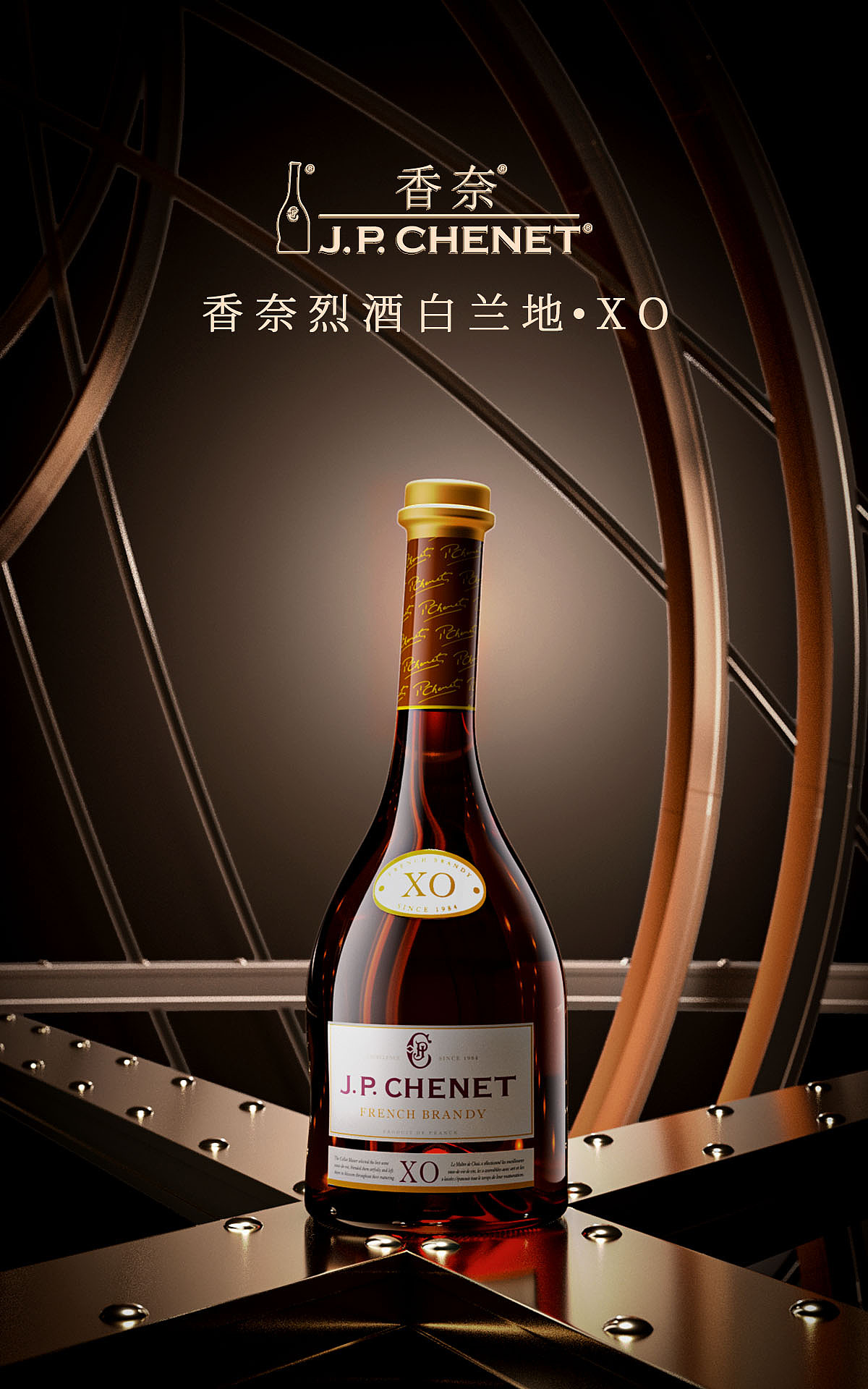 c4d 产品建模（图ZMzE1MDg2NTIw） - 产品 - 站酷设计师他是一只胖猫原创素材 - 站酷ZCOOL