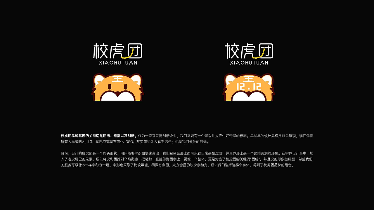 作品集（图ZMzYyNTk0NzUy） - 其他平面 - 站酷设计师Z78339983原创素材 - 站酷ZCOOL