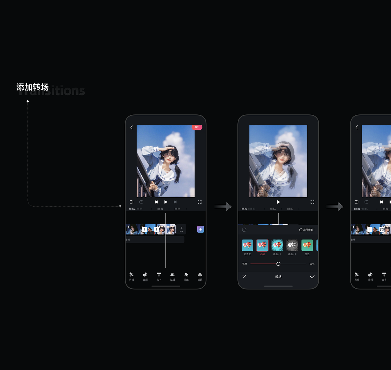 2022-UI 作品集（图ZMzEzMjU2MjEy） - APP界面 - 站酷设计师阿东_原创素材 - 站酷ZCOOL