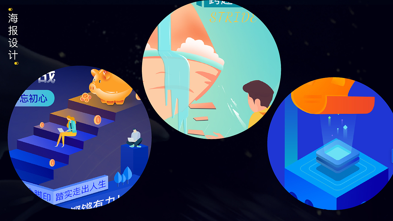 插画设计（图ZMjk5NTU1MzEy） - 创作习作 - 站酷设计师c依君原创素材 - 站酷ZCOOL