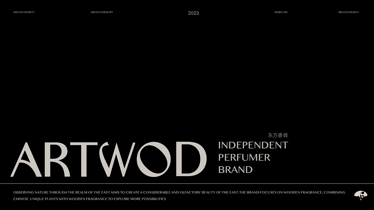 檀语ARTWOD香薰品牌设计（图ZMzM5Mzc2NTAw） - 品牌 - 站酷设计师林小D原创素材 - 站酷ZCOOL