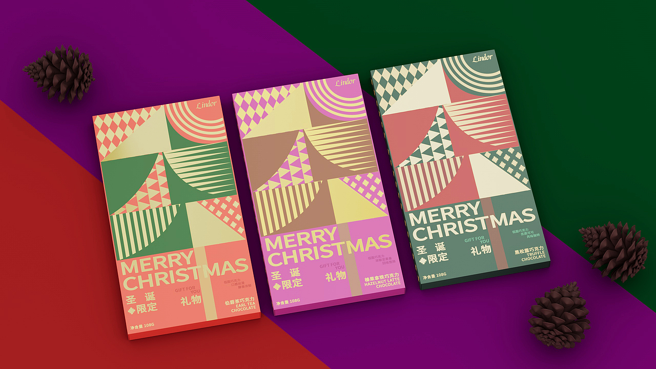 包装练习合集01