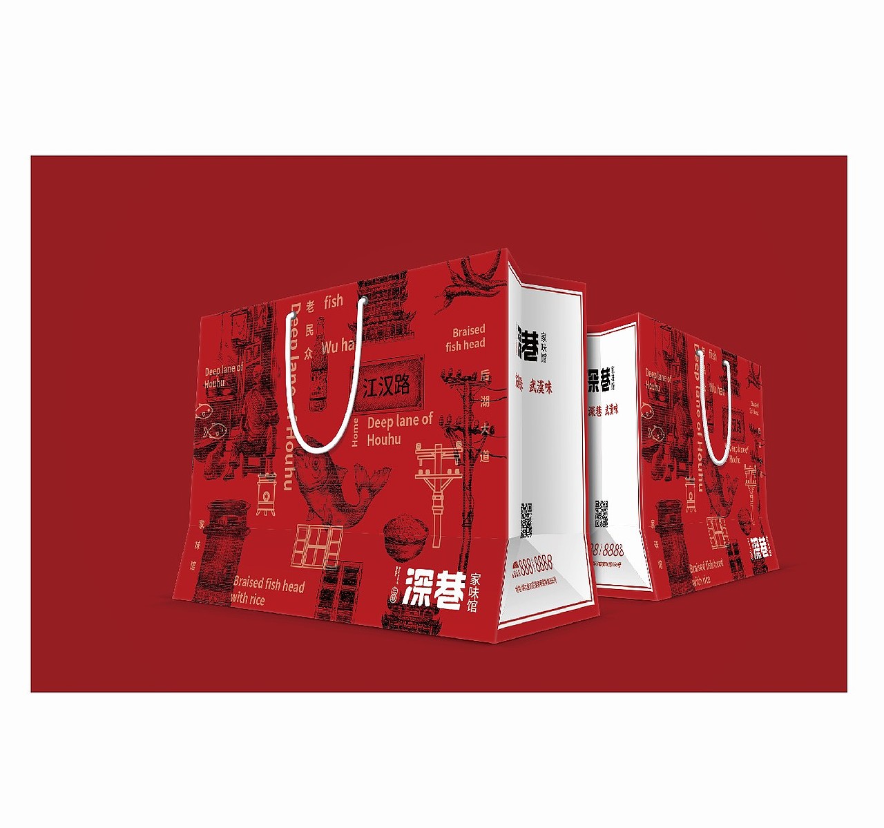 后湖深巷|最怀念的街坊情（图ZMzU2NDI3NDA0） - 品牌 - 站酷设计师区别品牌原创素材 - 站酷ZCOOL