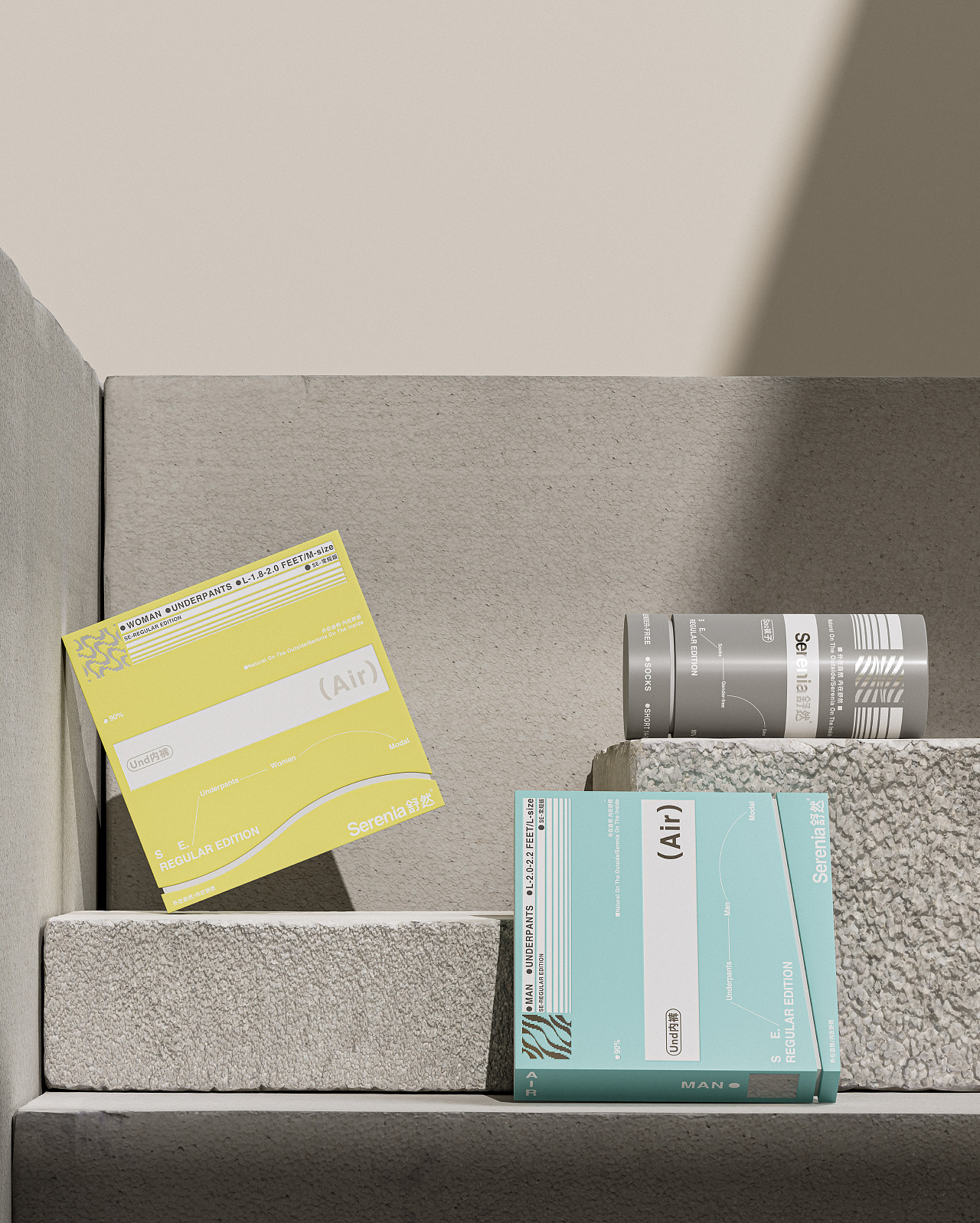 Serenia舒然 | 内衣包装升级 | 为舒适定义标准（图ZMzU5NTQ3MTcy） - 包装 - 站酷设计师五号选手vic原创素材 - 站酷ZCOOL