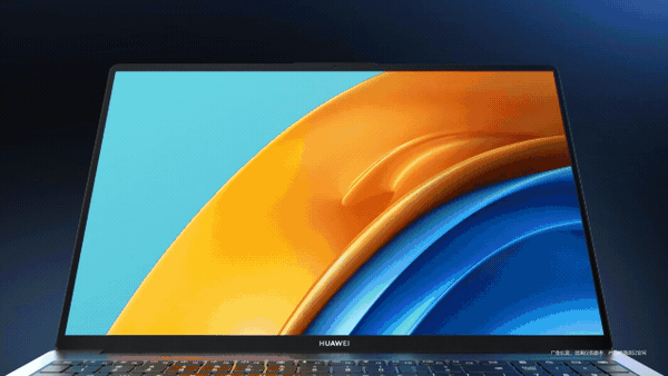 HUAWEI MateBOOK D 16 产品动画
