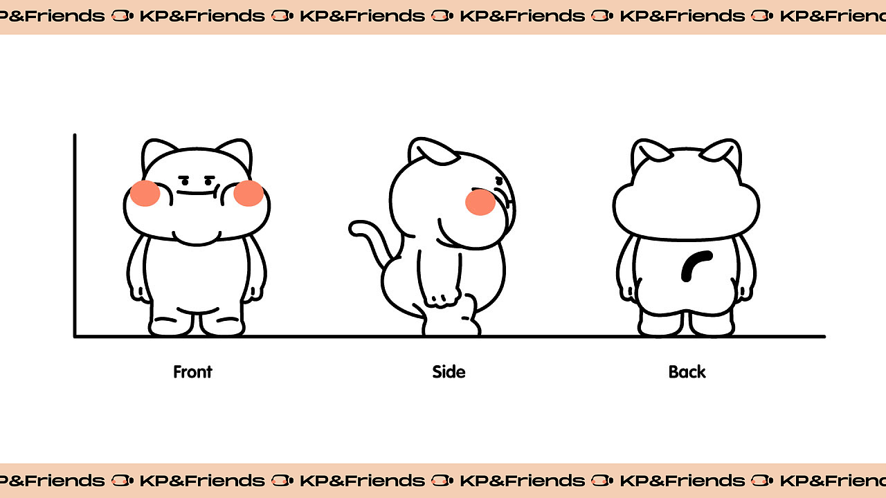 KP&Friends KP品牌IP形象设计 合集