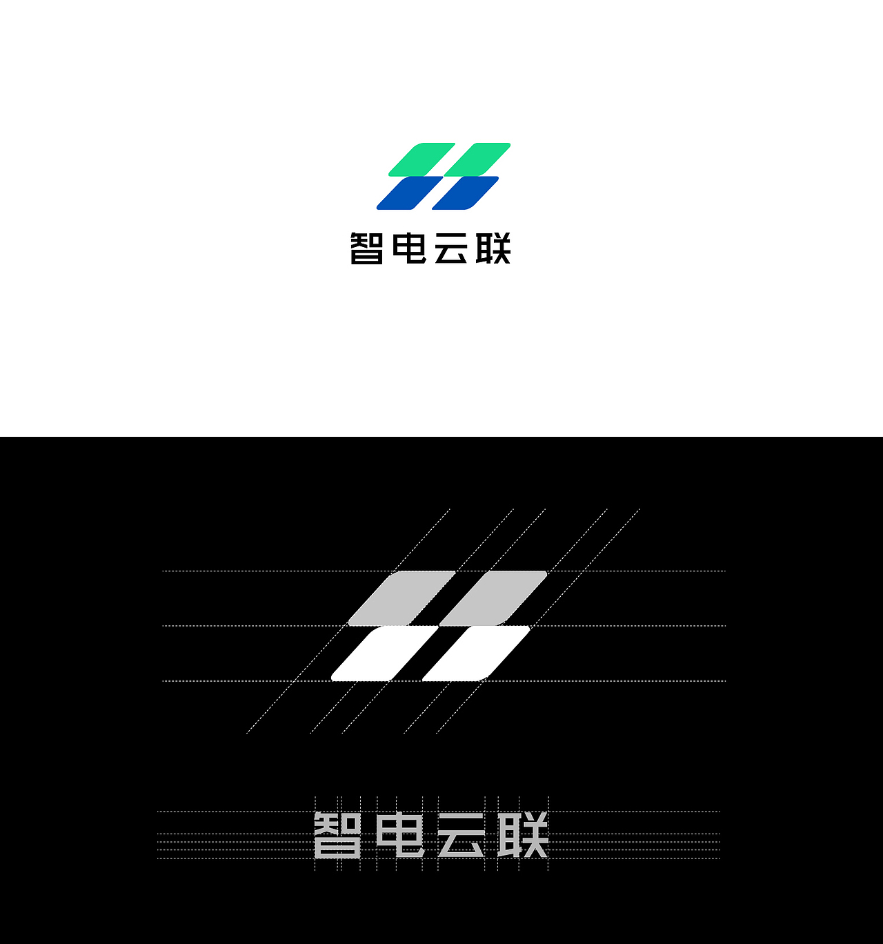 VI设计/品牌设计