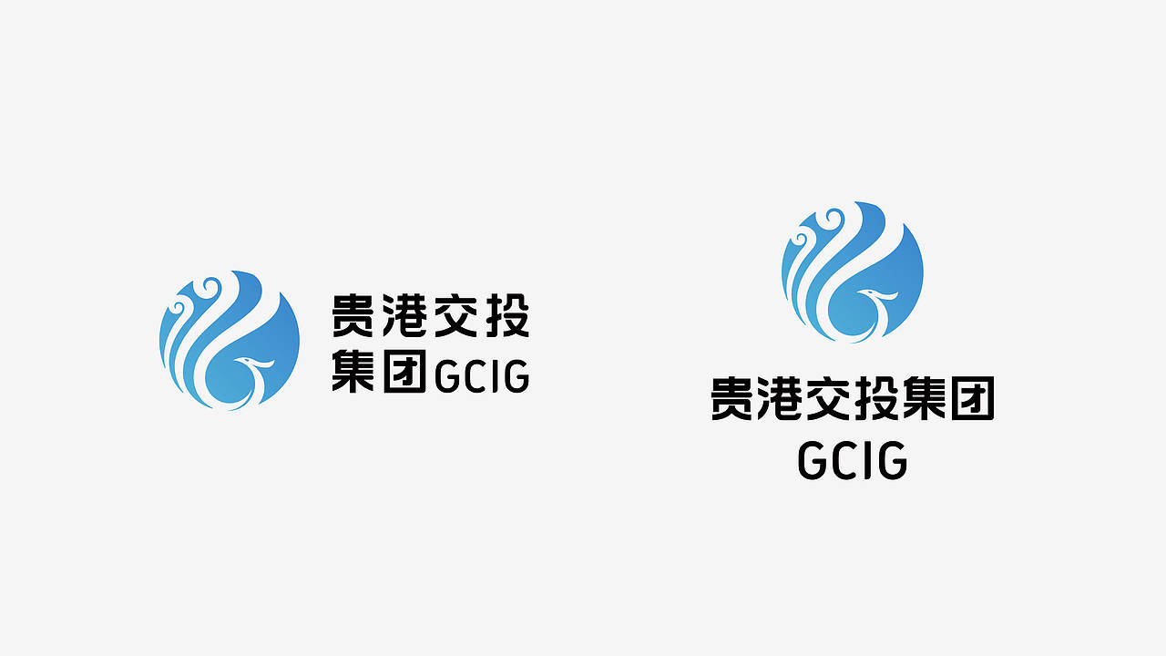企业VIS设计丨贵港交投集团企业VIS设计(图ZMzYxMjAxOTgw) - 品牌 - 站酷设计师黄金加蓓原创素材 - 站酷ZCOOL