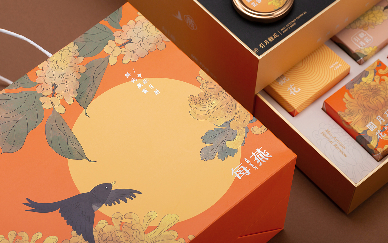 引月观花 Ⅰ 中秋礼 节日包装设计 礼盒