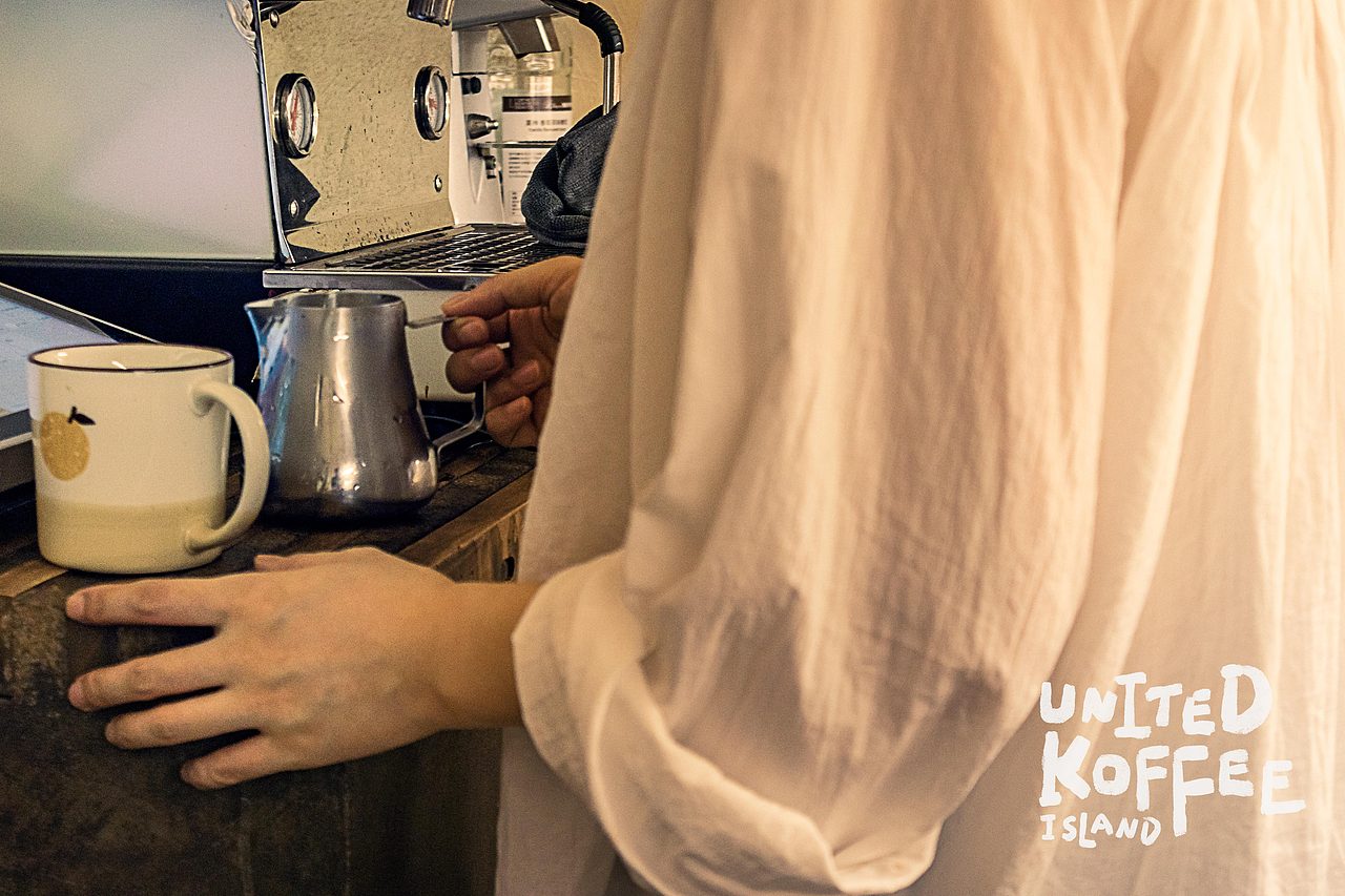 非委托方式咖啡店互动设计-UNITED KOFFEE ISLAND