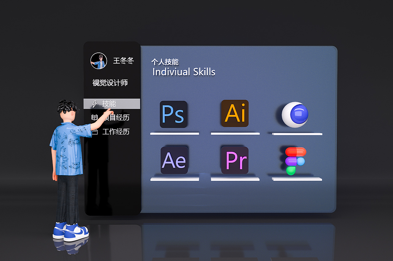 作品集（图ZMzEyMTIxMTA4） - 其他平面 - 站酷设计师yerachmiel原创素材 - 站酷ZCOOL