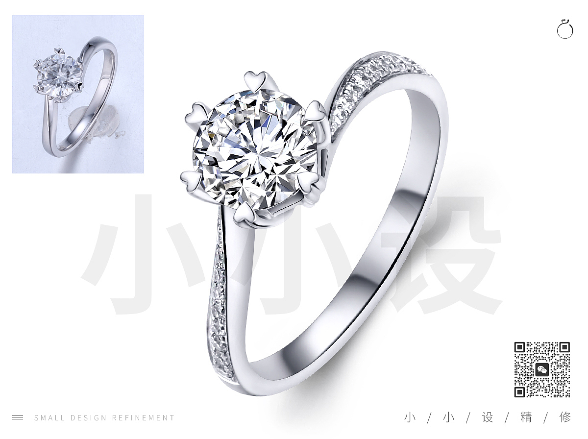 钻戒精修（图ZMzQ3NTUxNDQw） - 图案 - 站酷设计师亿点设计接单原创素材 - 站酷ZCOOL