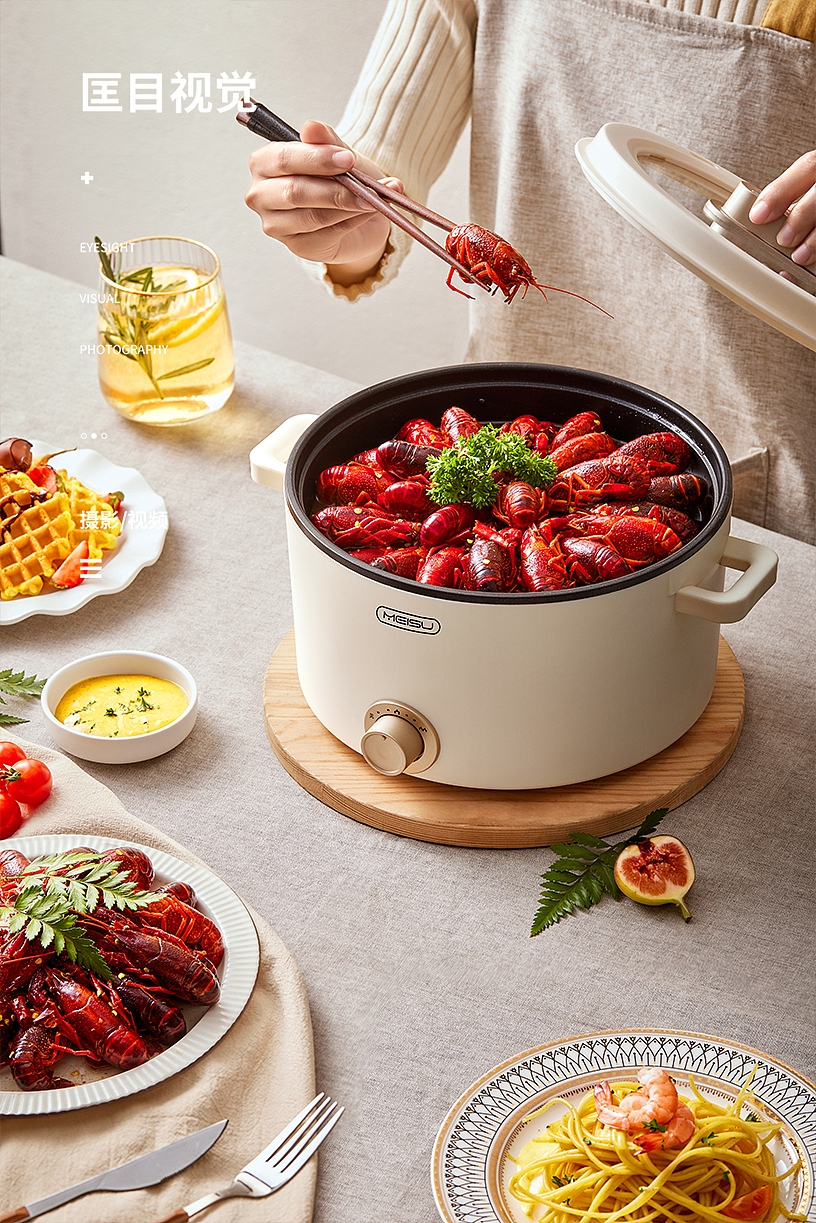 美苏多功能电煮锅【匡目视觉】（图ZMzM4NTUxMjg0） - 其他摄影 - 站酷设计师匡目视觉原创素材 - 站酷ZCOOL