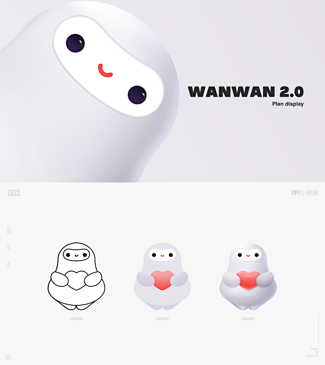 2022的一些练习（图ZMzE2MjIzMTU2） - 其他UI - 站酷设计师卡多希原创素材 - 站酷ZCOOL