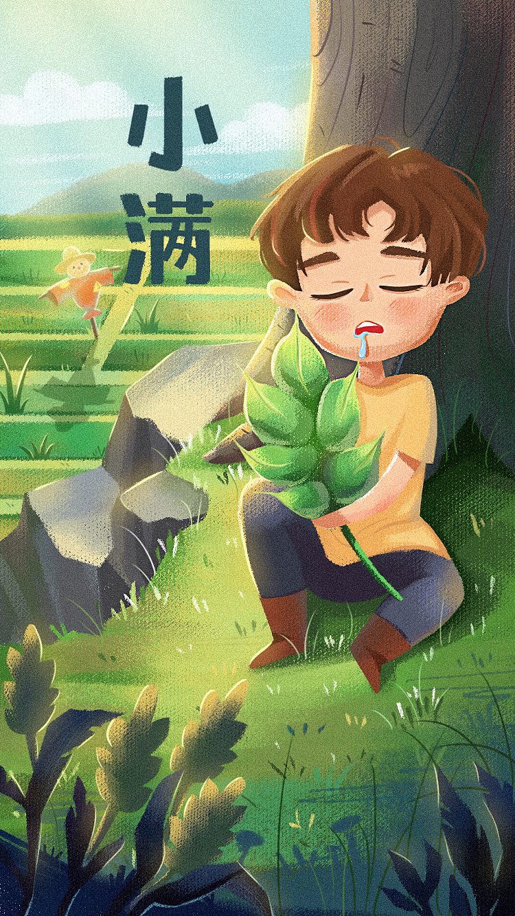 夏日节气（图ZMzAyNjc0MTcy） - 商业插画 - 站酷设计师_桃子原创素材 - 站酷ZCOOL