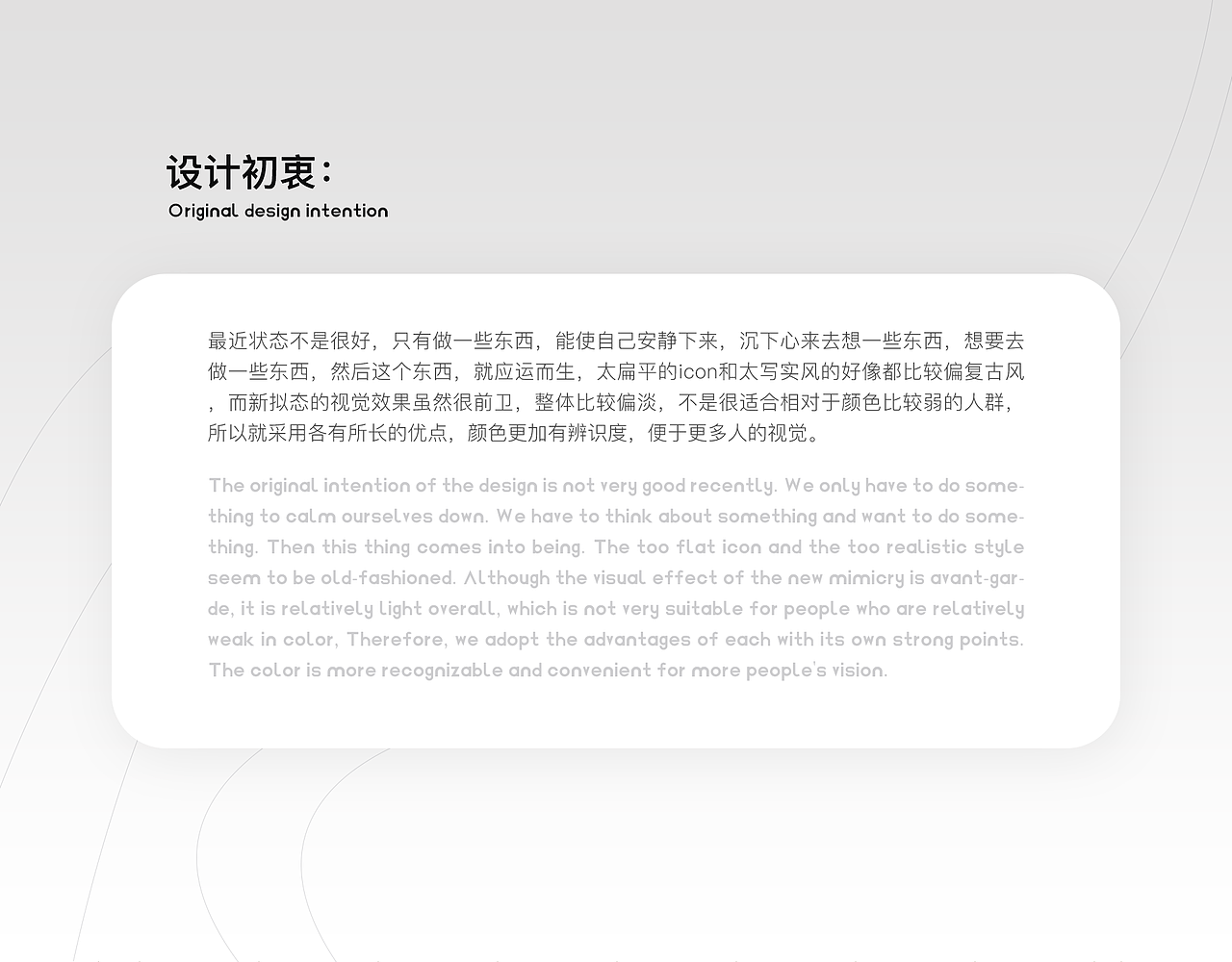 icon-未来世界（图ZMzIzMjkxOTcy） - 图标 - 站酷设计师一木清禾原创素材 - 站酷ZCOOL