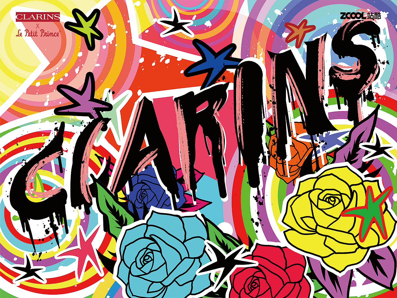 邂逅#粉嫩多巴胺少女#--当娇韵诗遇上涂鸦（图ZMzQ0MTc1OTg0） - 商业插画 - 站酷设计师菲菲君FeyFey原创素材 - 站酷ZCOOL