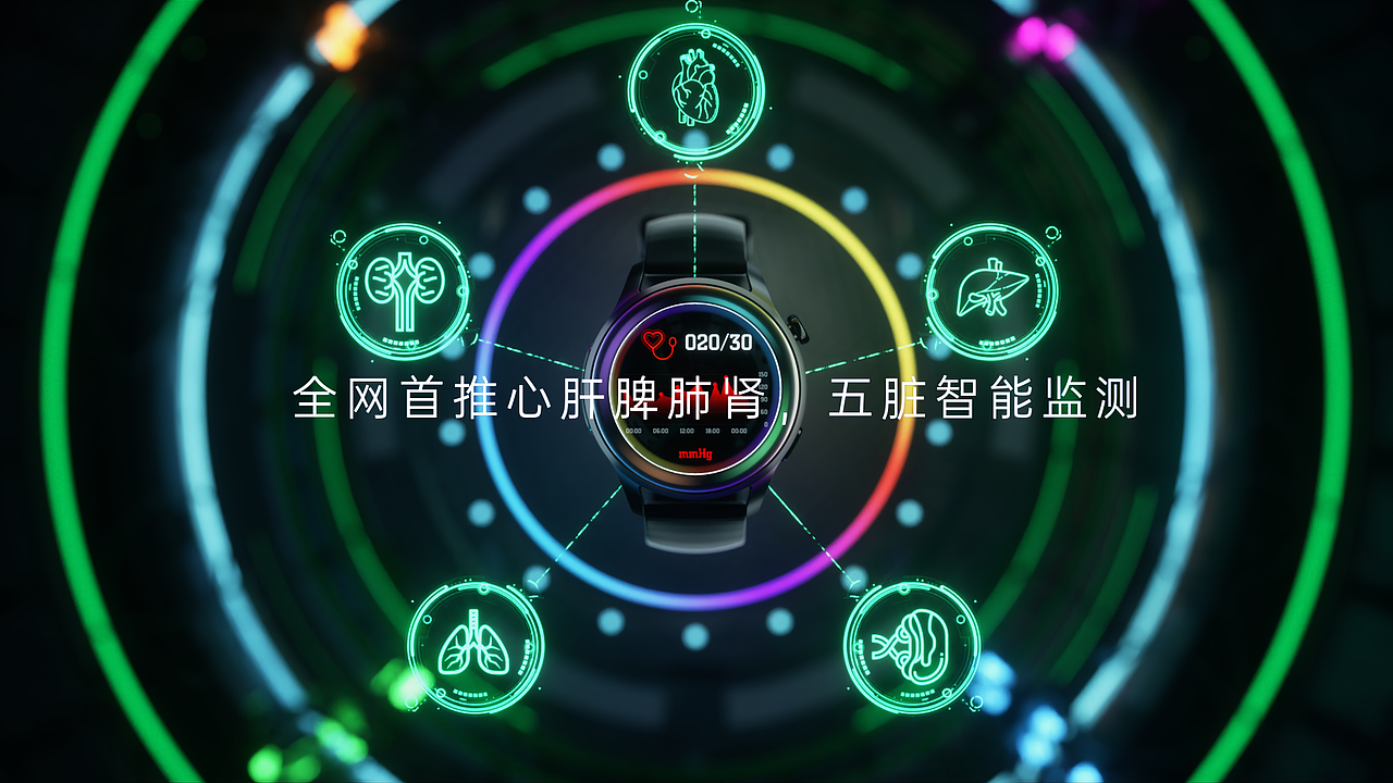 一款即将颠覆行业的产品（图ZMzMyNzYzMjc2） - 动画/影视 - 站酷设计师的士们原创素材 - 站酷ZCOOL