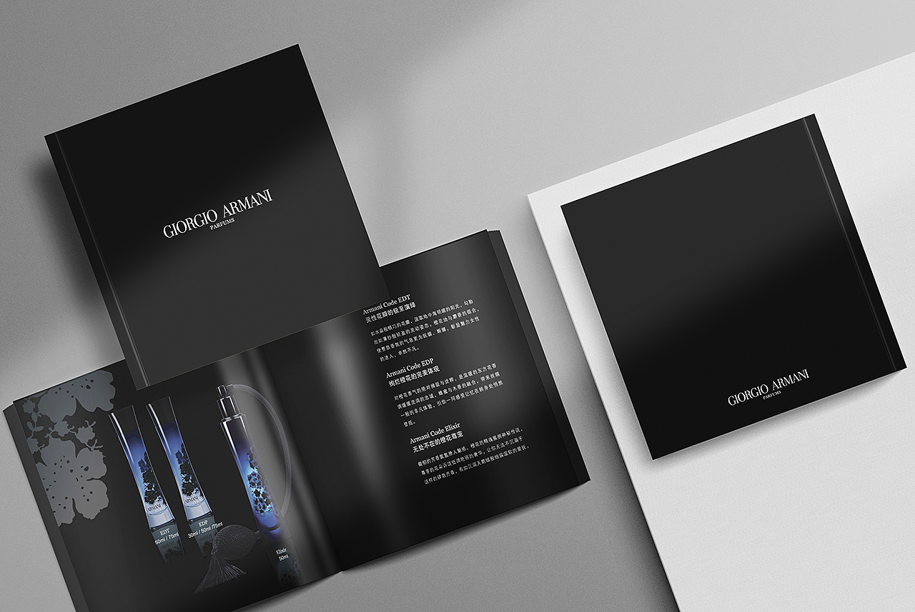 奢侈品牌 香氛系列宣传册设计（图ZMzEwNTgzNDgw） - 书籍/画册 - 站酷设计师OlieY原创素材 - 站酷ZCOOL