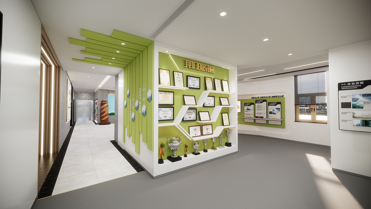 泰和食品厂展厅规划