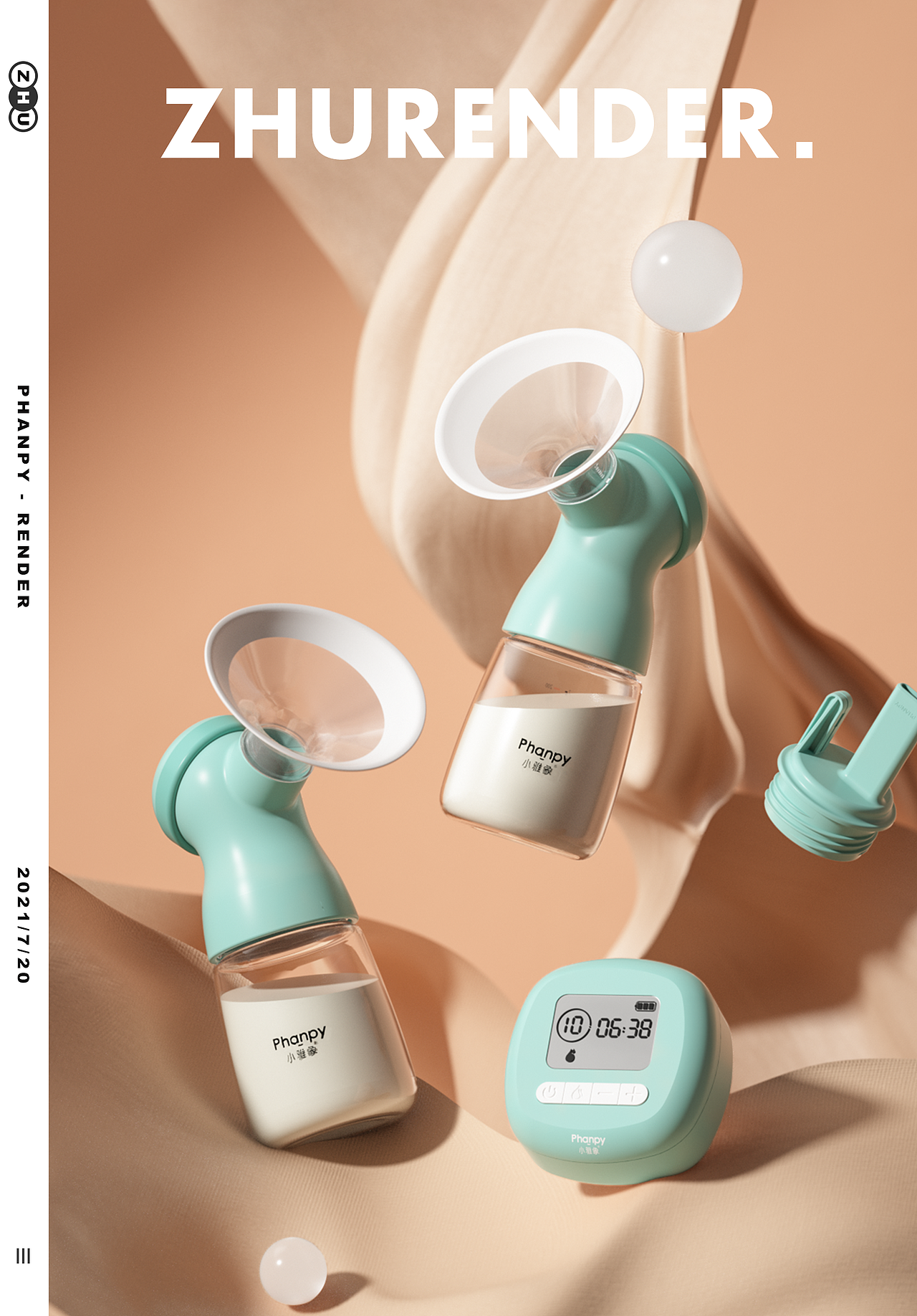 部分静态海报渲染