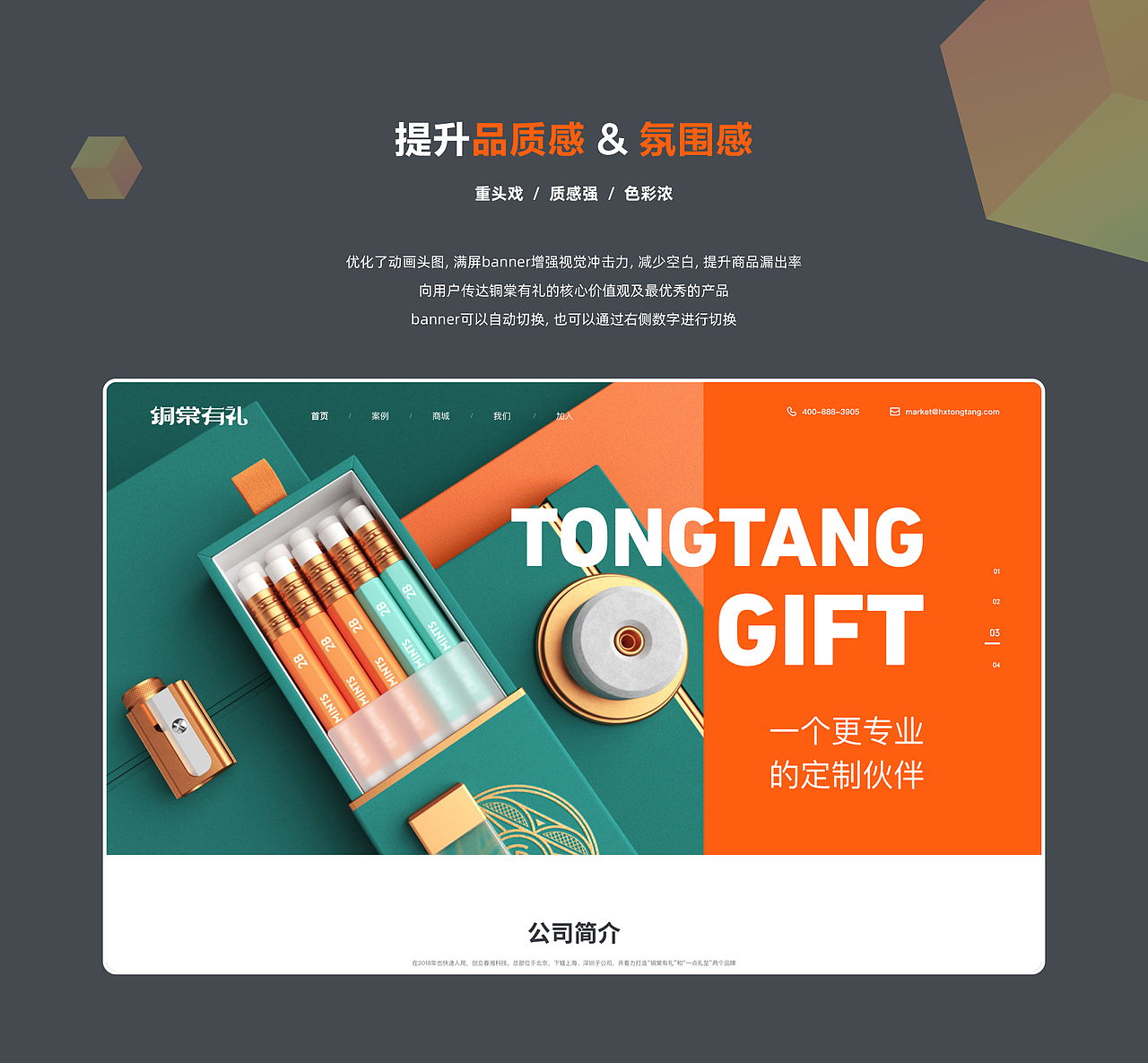 2022-2023 UI作品集（图ZMzQxMDMzNTQw） - APP界面 - 站酷设计师喵大人gx原创素材 - 站酷ZCOOL