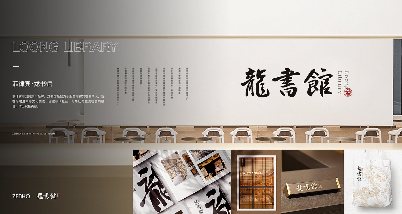 LOGO合集丨2023总结篇（图ZMzU5NTQ0NTEy） - Logo - 站酷设计师JUUUN君原创素材 - 站酷ZCOOL