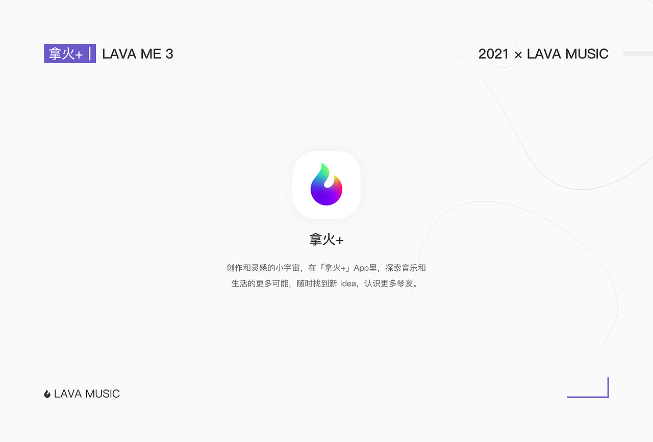 2022 作品整理 UI/UE（图ZMjk4Mzg1ODcy） - APP界面 - 站酷设计师Green_ZQY原创素材 - 站酷ZCOOL