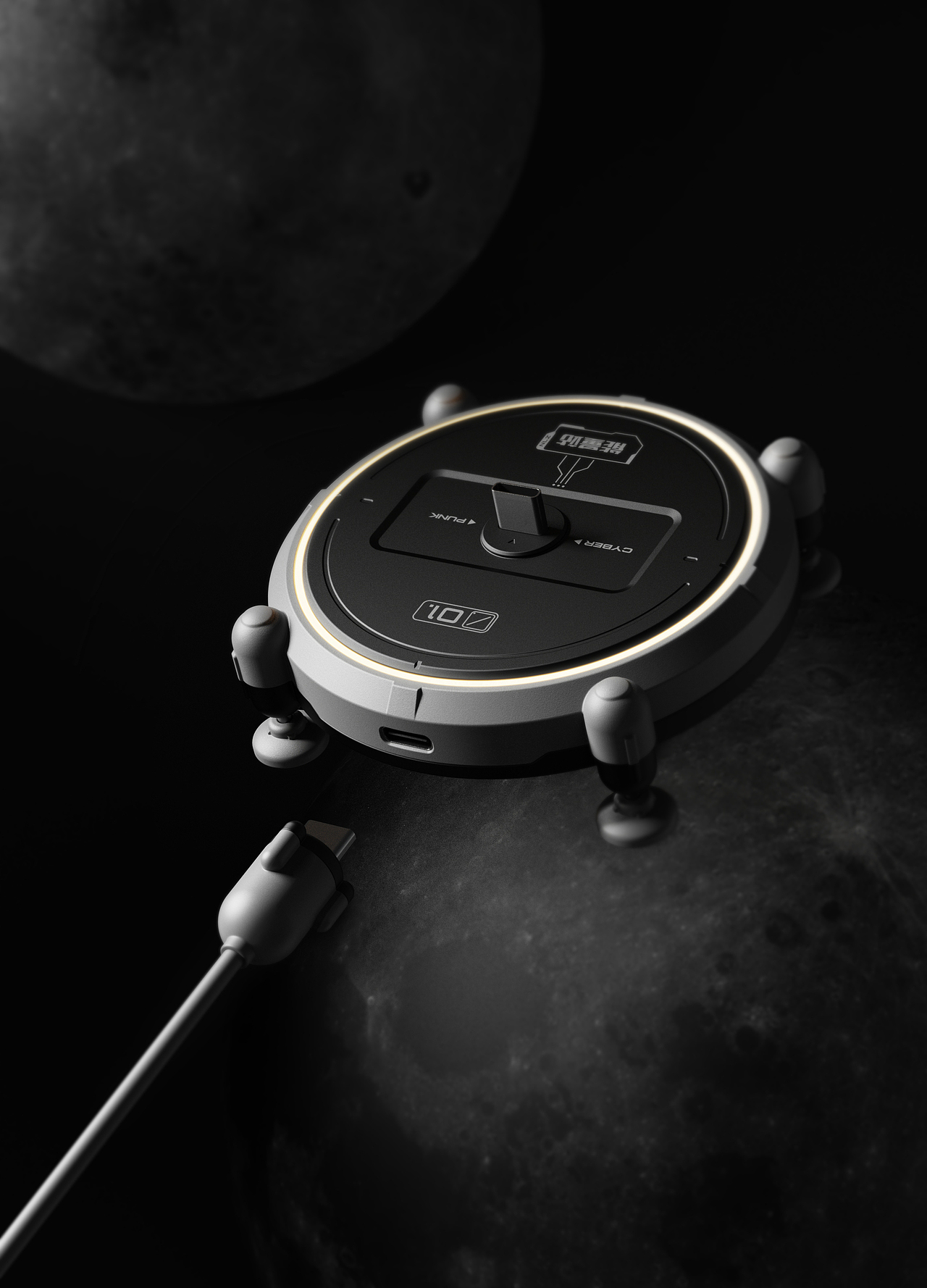 畅游宇宙-潮玩剃须刀