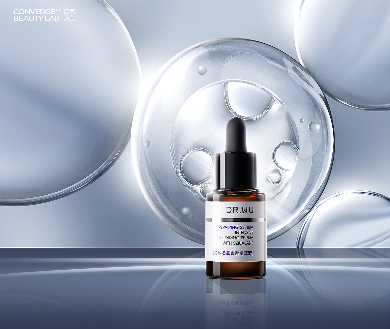 产品摄影/修图|DR.WU.品牌推广图