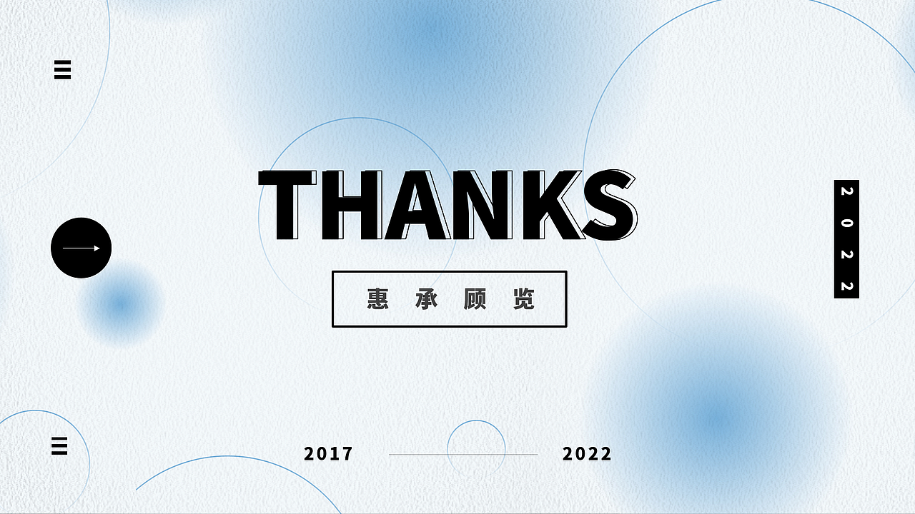 2022个人设计作品集（图ZMzEwNTgxOTYw） - 宣传物料 - 站酷设计师雪兔叉烧包原创素材 - 站酷ZCOOL