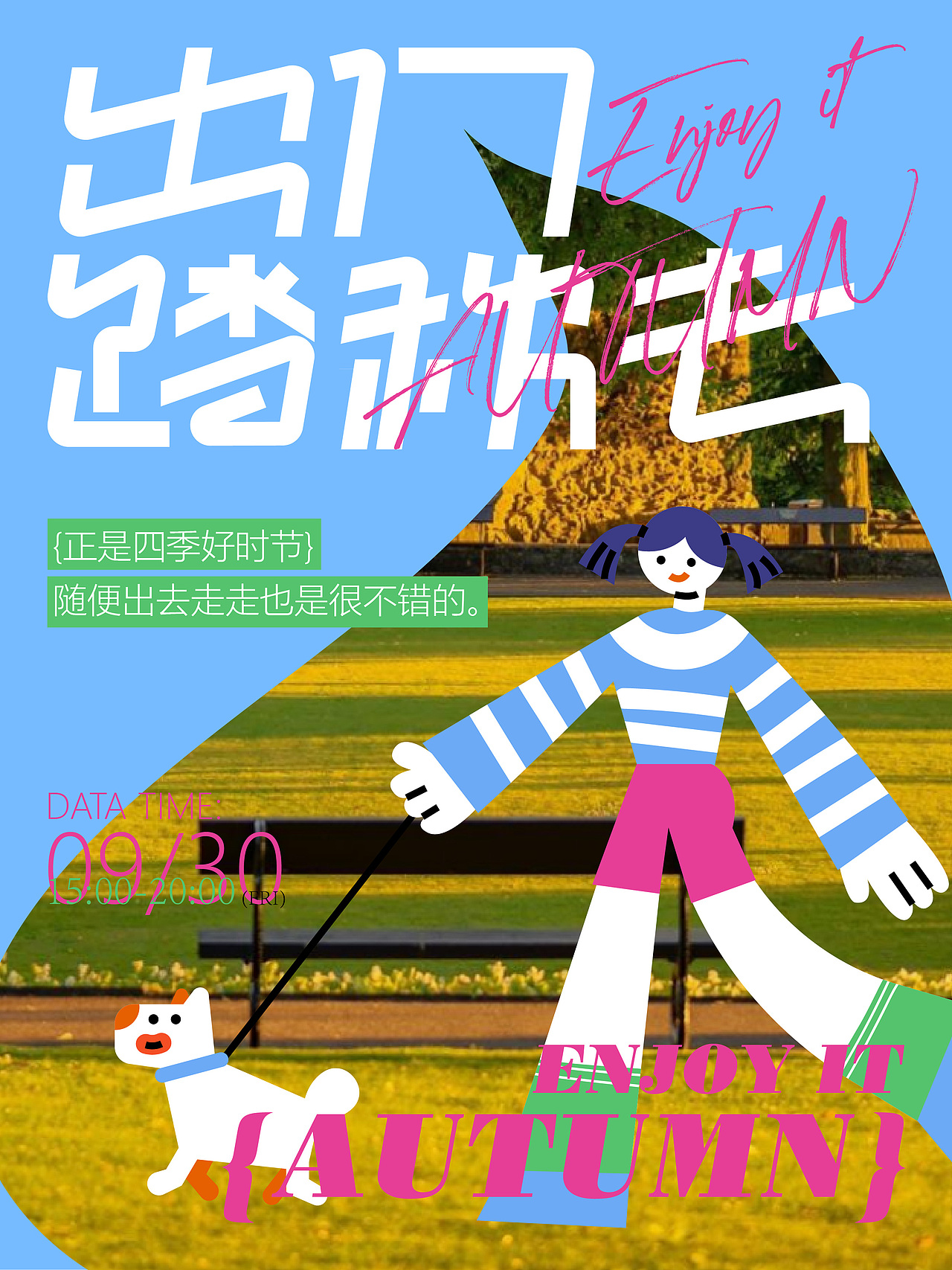 字体与版式 25（图ZMzE2MzY4NzYw） - 字体/字形 - 站酷设计师三日梦原创素材 - 站酷ZCOOL