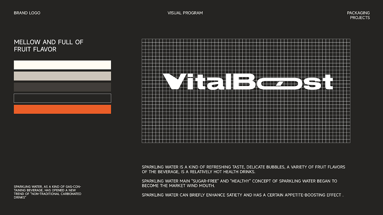 Vitalboost零糖气泡水包装设计|logo/品牌包装设计(图ZMzUxNjgwNjk2) - 包装 - 站酷设计师董安琪原创素材 - 站酷ZCOOL