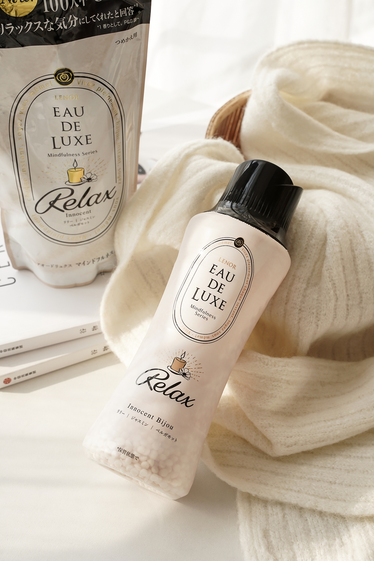 宝洁当妮柔顺剂留香珠（图ZMzYwMTE5MTY4） - 产品摄影 - 站酷设计师晚汐Tide原创素材 - 站酷ZCOOL