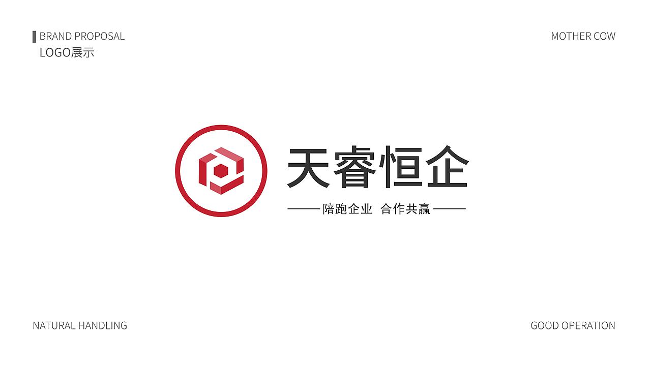 视觉作品（图ZMzQxMDUwODM2） - 海报 - 站酷设计师黎子茗原创素材 - 站酷ZCOOL