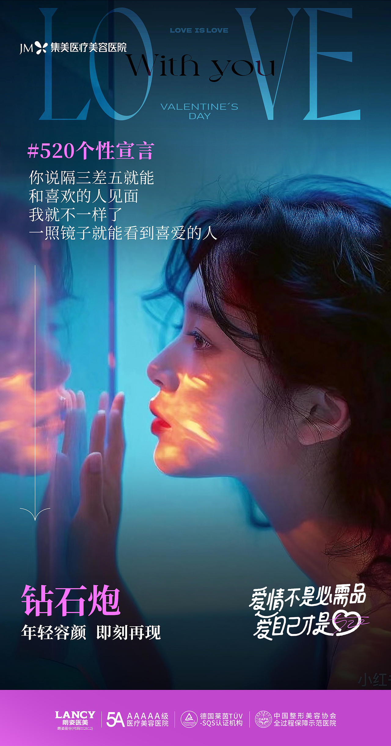 520品牌海报（图ZMzY5NzU0OTQ0） - 品牌 - 站酷设计师zxsunny原创素材 - 站酷ZCOOL